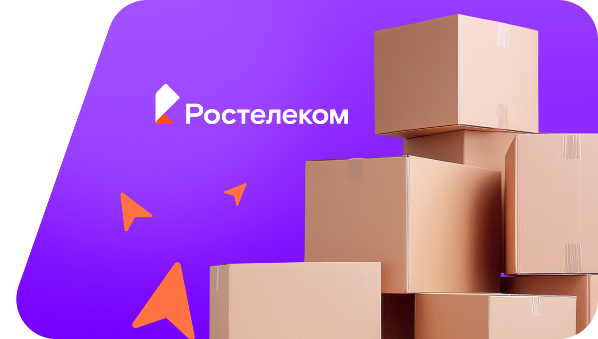 Переезд в новую квартирув&nbsp;деревня Марково (Владимирская область)