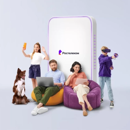 Технологии выгоды Ростелеком в деревня Марково (Владимирская область)