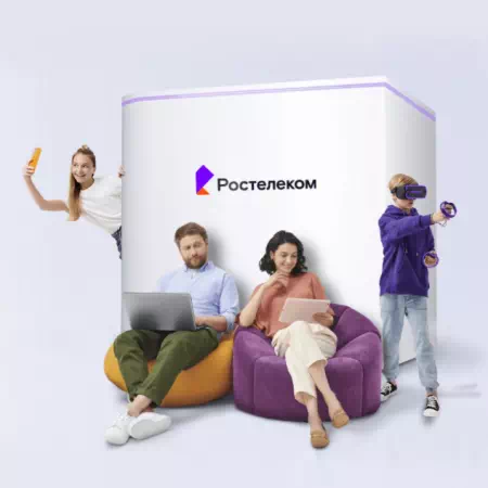 Технологии доступа Ростелеком в деревня Марково (Владимирская область)